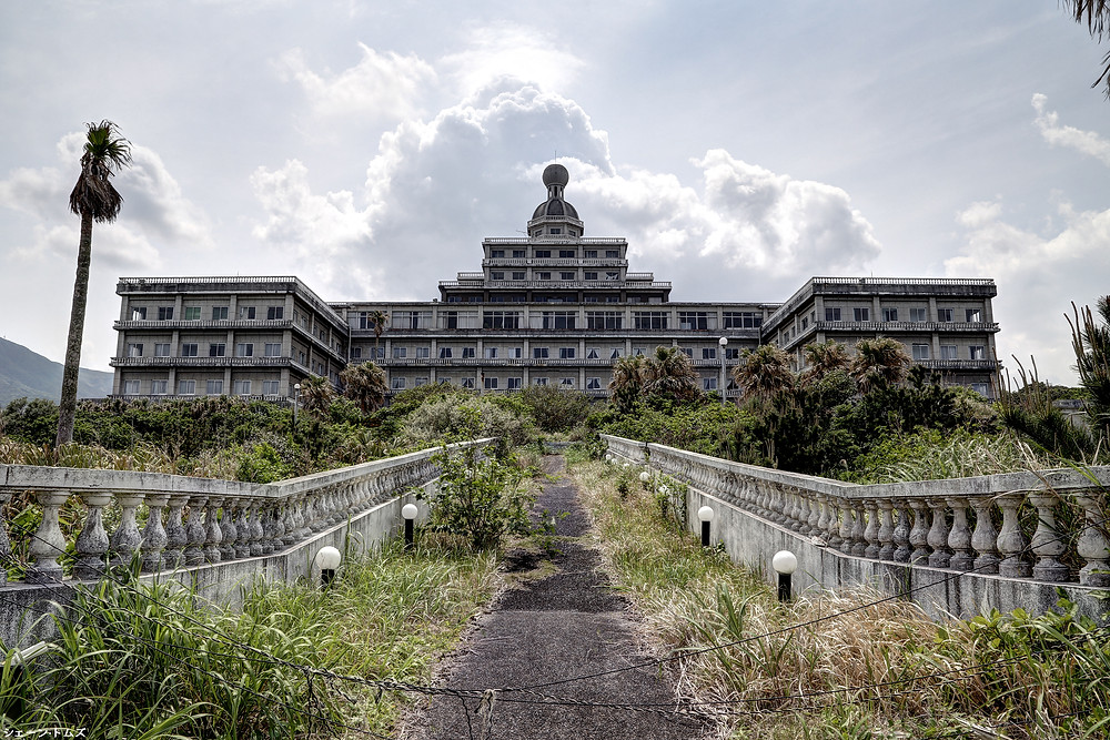 Hachijo Royal Hotel – Japão